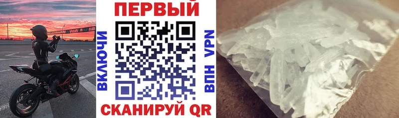 Amphetamine VHQ  Купить где  Урень 