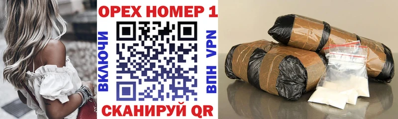 COCAIN Columbia Урень