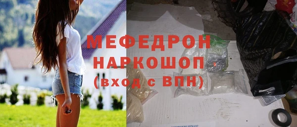 альфа пвп Дмитриев