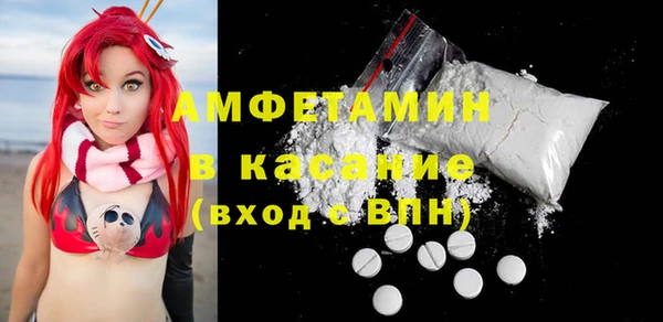 крисы Дмитров