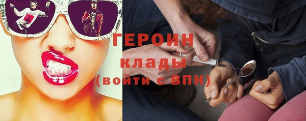 крисы Дмитров
