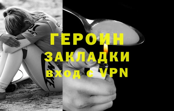 альфа пвп Дмитриев