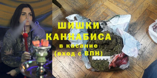 альфа пвп Дмитриев