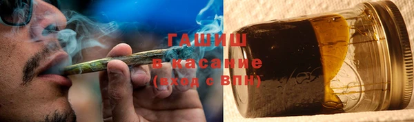 крисы Дмитров