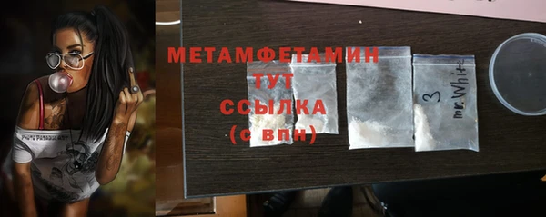 крисы Дмитров