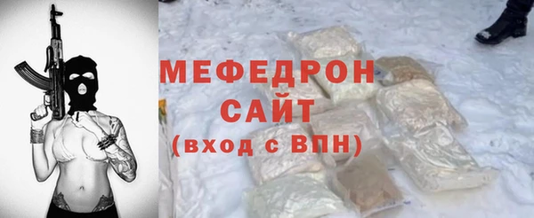 крисы Дмитров