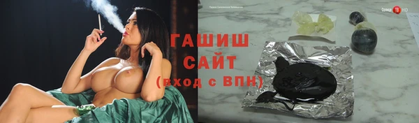 альфа пвп Дмитриев