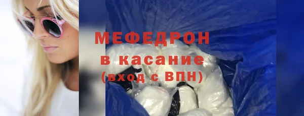 альфа пвп Дмитриев