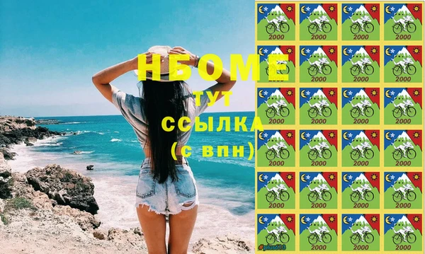 крисы Дмитров