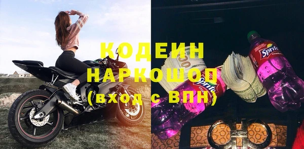 крисы Дмитров