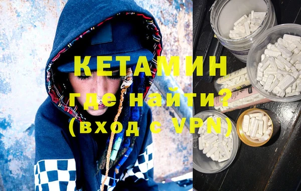 крисы Дмитров