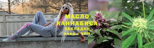 крисы Дмитров