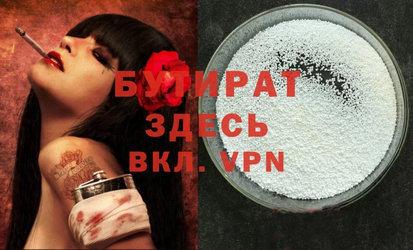 крисы Дмитров