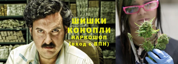 альфа пвп Дмитриев