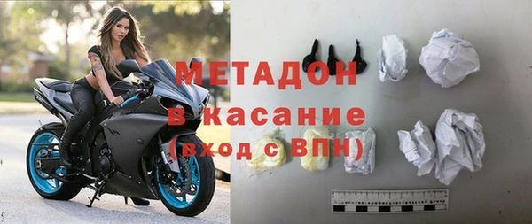 альфа пвп Дмитриев