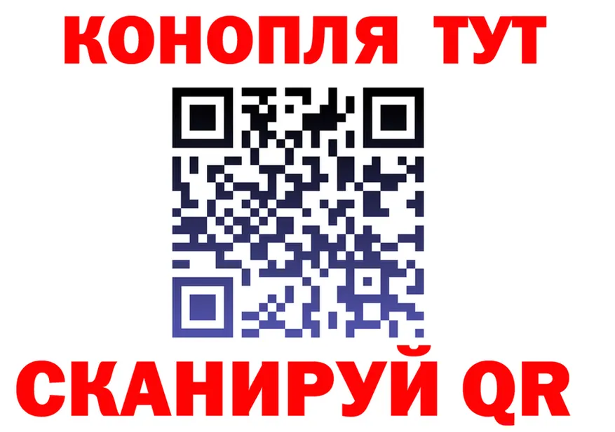 АМФ 98% ссылки это МЕГА Урень