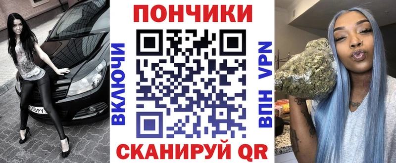 МАРИХУАНА индика  Купить где  Урень 